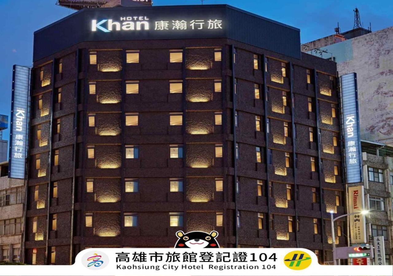 Khan Hotel Kao-siung Exteriér fotografie